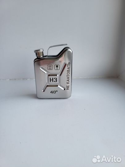 Фляжка канистра