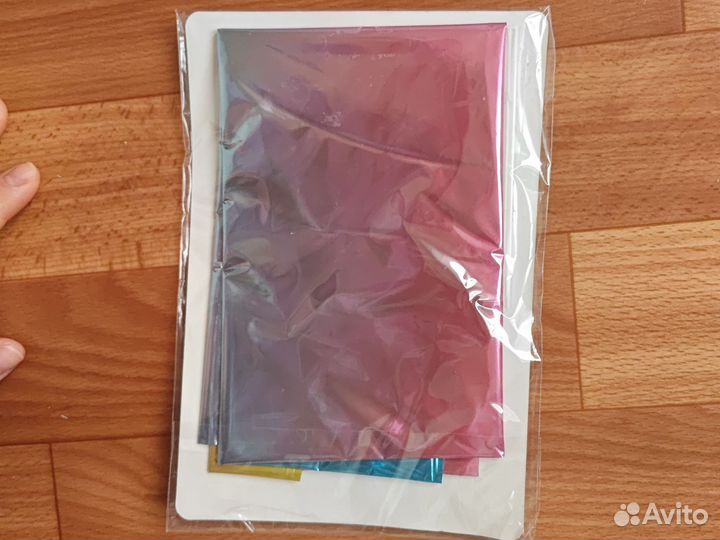 Лента с днём рождения шарик цифра 1