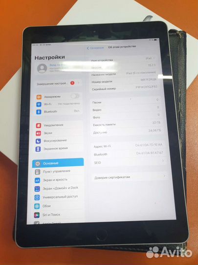iPad 6th generation wifi 32