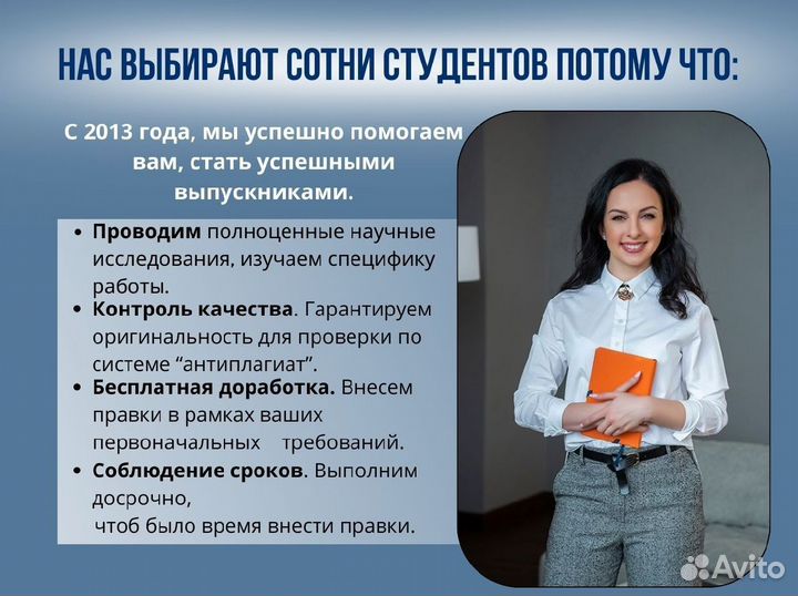 Курсовые работы / рефераты / чертежи