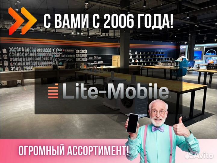 Обогреватель инфракрасный Ballu BIH-APL-0.6