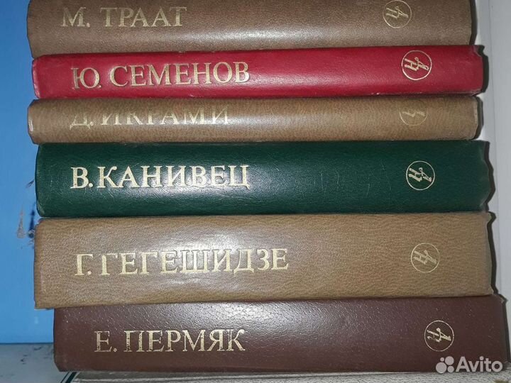 Библиотека Дружбы народов