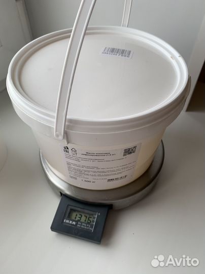 Кокосовое масло рафинированное