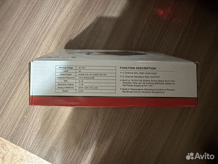 Усилитель для android магнитолы