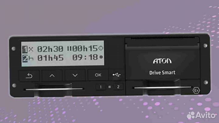 Тахограф Atol drive с блоком скзи.С подключением