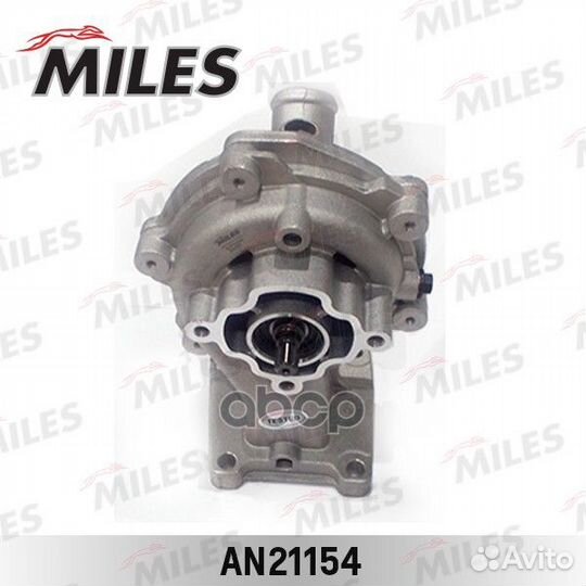 Насос водяной ford mondeo/transit 2.0/2.2 tdci