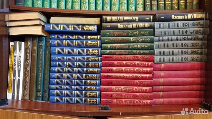 Книги в отличном состоянии