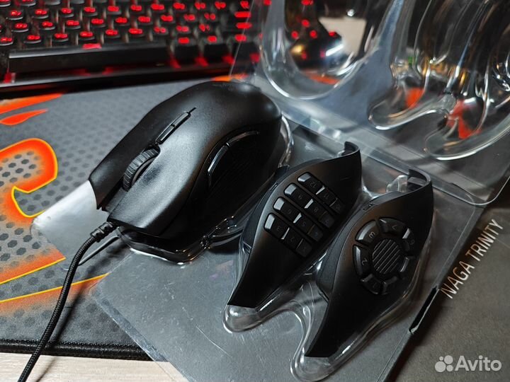 Razer Naga Trinity