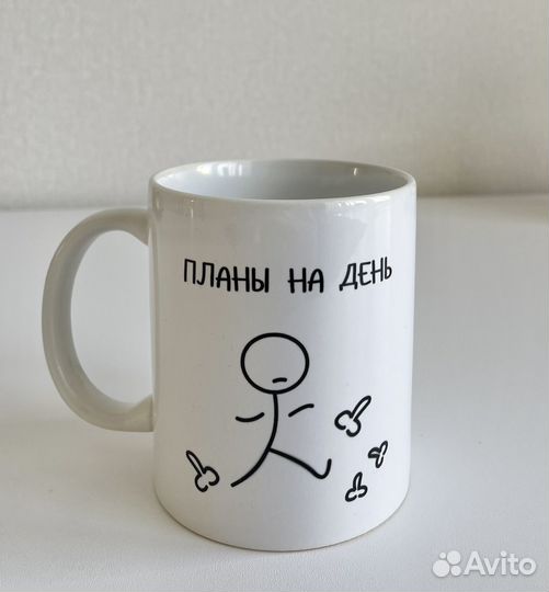 Кружка подарочная