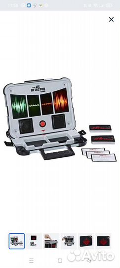 Настольная игра хасбро