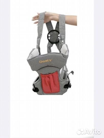 Рюкзак-переноска для ребёнка