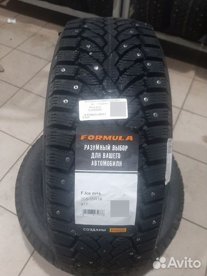 Pirelli Formula Ice 205/55 R16 91T