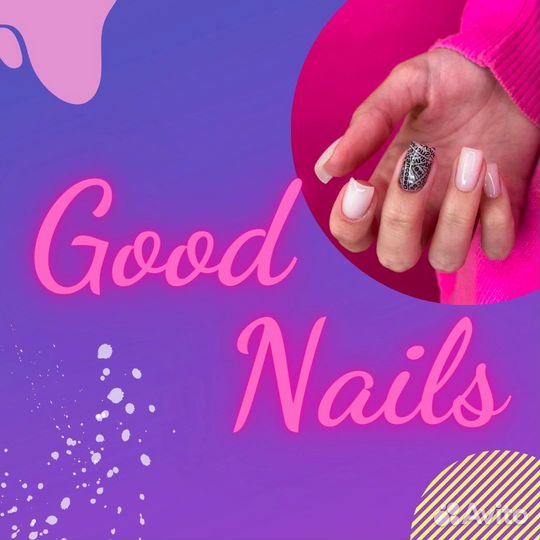 Мастер-бровист, помощник администратора