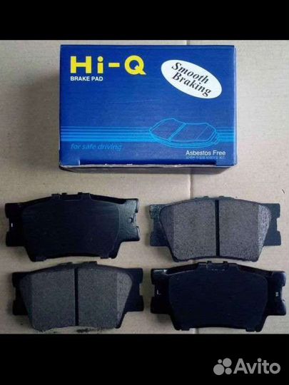 Колодки тормозные дисковые задние комплект