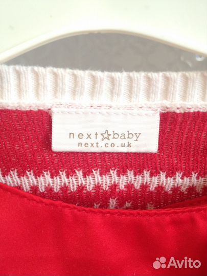 Платье Carters и болеро Next