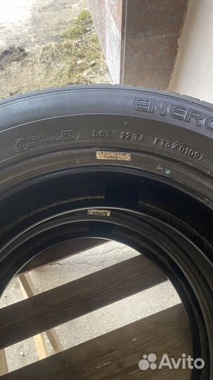 Michelin Energy Saver 195/65 R15 95H