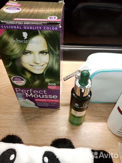 Пакет с косметикой