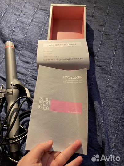 Плойка для волос