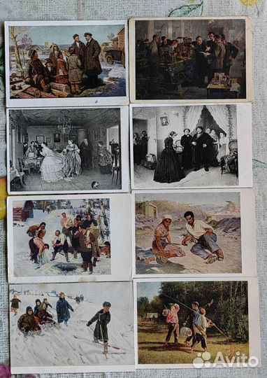 Открытки СССР 50-е годы