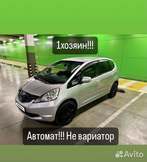 Honda Fit 1.3 AT, 2009, 301 000 км