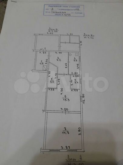 Дом 54,1 м² на участке 9 сот.