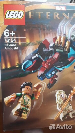 Конструктор lego