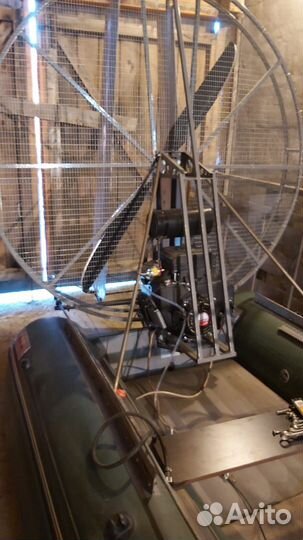 Аэроглиссер