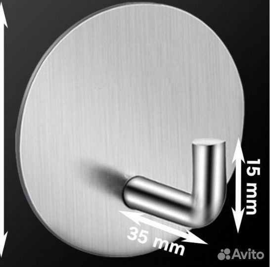 Ложка для обуви металлическая ковка