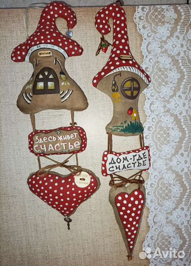 Кофейная игрушка, сувенир