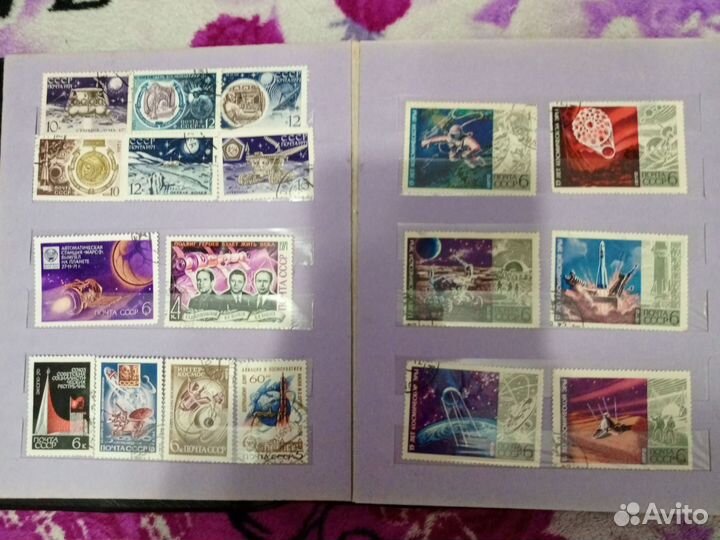 Альбом с марками СССР. Космос