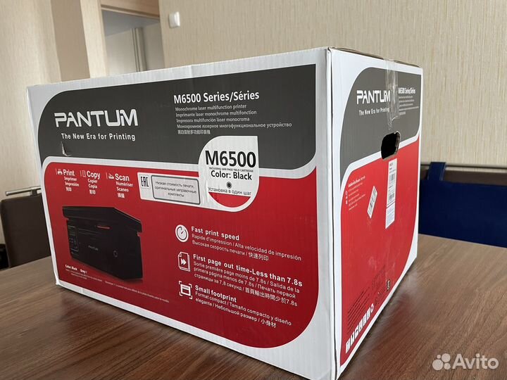 Продам принтер