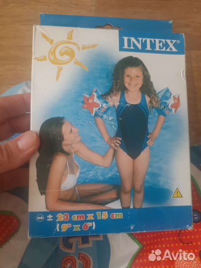 Надувные нарукавники intex новые
