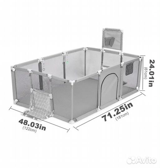 Манеж большой