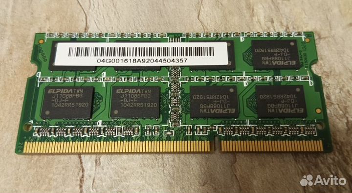 Оперативная память ddr3 sodimm 2 gb