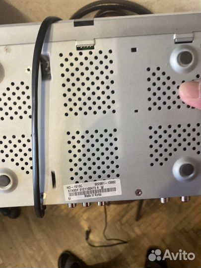 Приставка Акадо