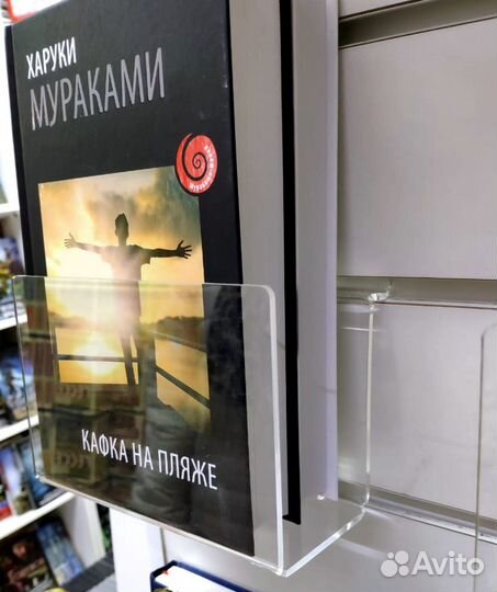 Изделия из оргстекла в наличии и на заказ