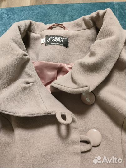 Пальто женское демисезонное 44 размер