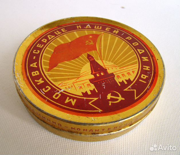 Жестяные коробки из-под сладостей СССР