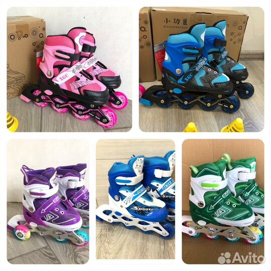 Ролики детские новые раздвижные