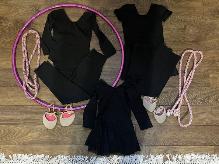 Обруч, скакалки, получешки, купальники, лосины