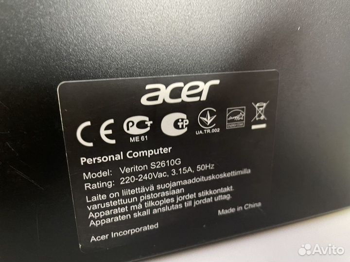 Мощный надежный комп acer veriton