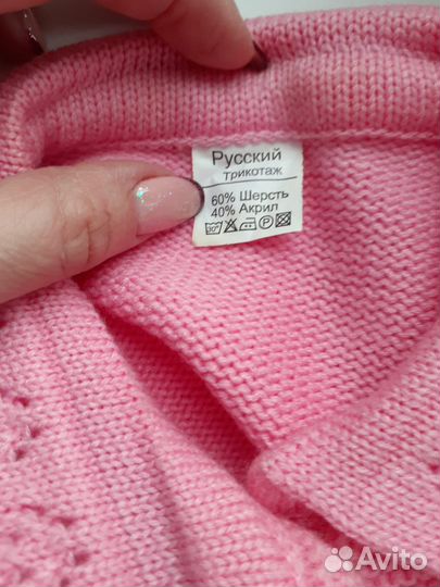 Кофточка на девочку