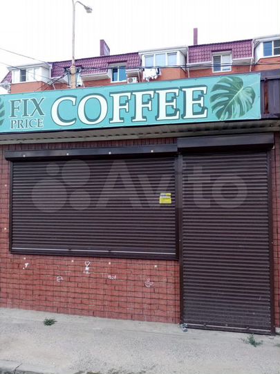 Торговая площадь, 23 м²