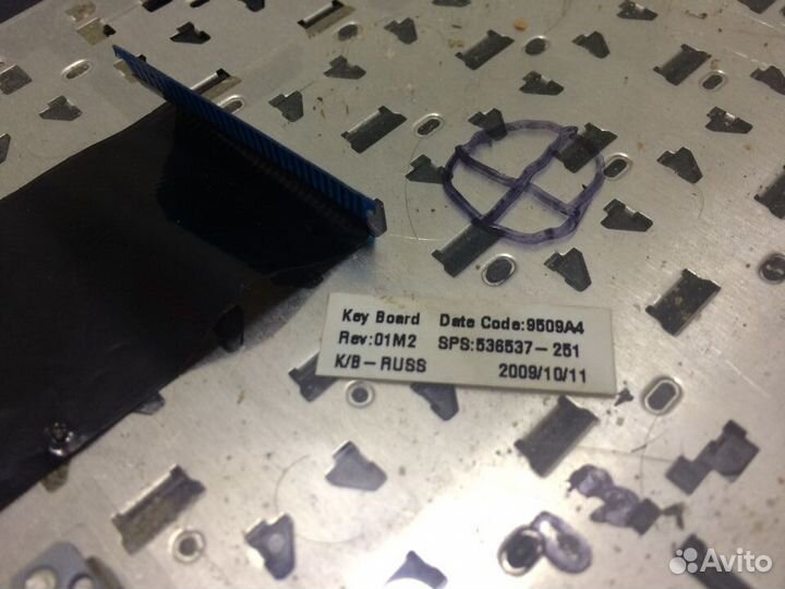 Клавиатура ноутбука HP Probook 4710S оригинал