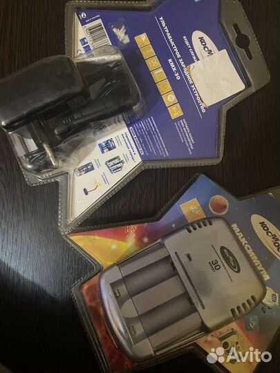 Зарядное устройство Космос