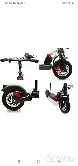 Электросамокат Kugoo m4 11Ah