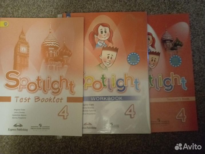 Учебные пособия Spotlight 3 и 4 класс