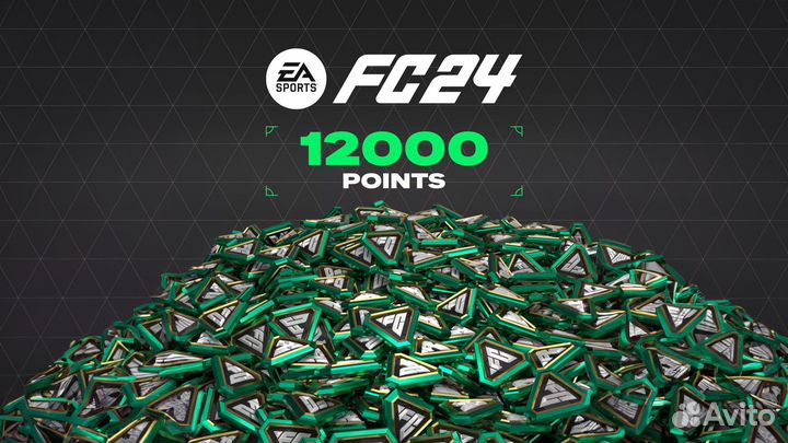 PC EA FC 24 Points пк 2800/5900/12000 Поинты