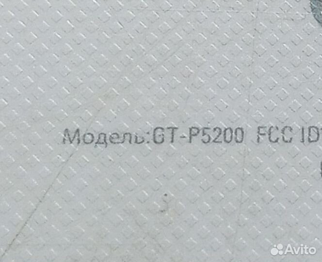 Samsung galaxy3