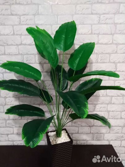 Искусственные цветы